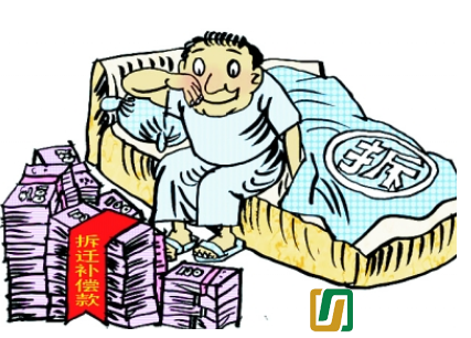 云南召开座谈会将妥善解决棚改征地拆迁补偿问题