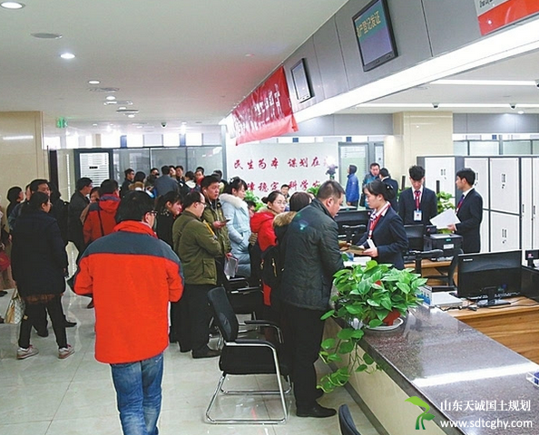 济南市不动产登记上门或者预约服务减少排队等候
