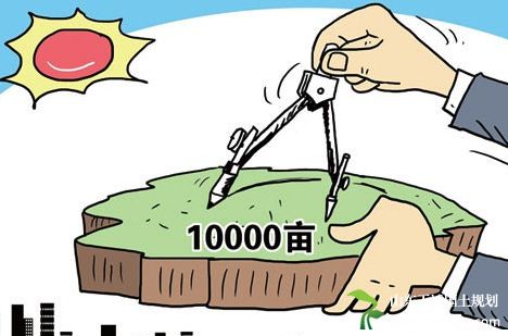 农民在征地时如何保护自己的土地权益?