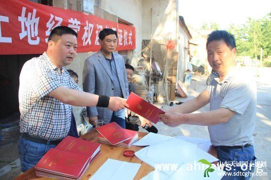 连江镇农土地确权工作推进顺利 发证工作全面完成