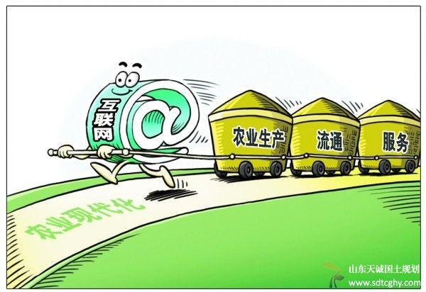 互联网经济对土地利用有多大的影响?如何应对?