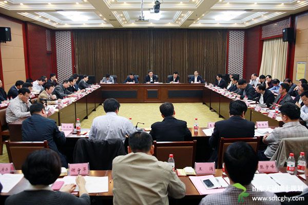渝水区“十三五”土地整治规划编制正式全面启动