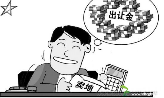 广东上半年土地出让收入同比增长48%