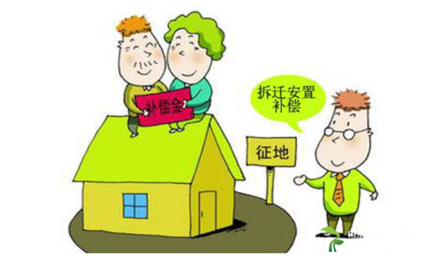 要继承农村宅基地房屋拆迁补偿款需要什么条件?