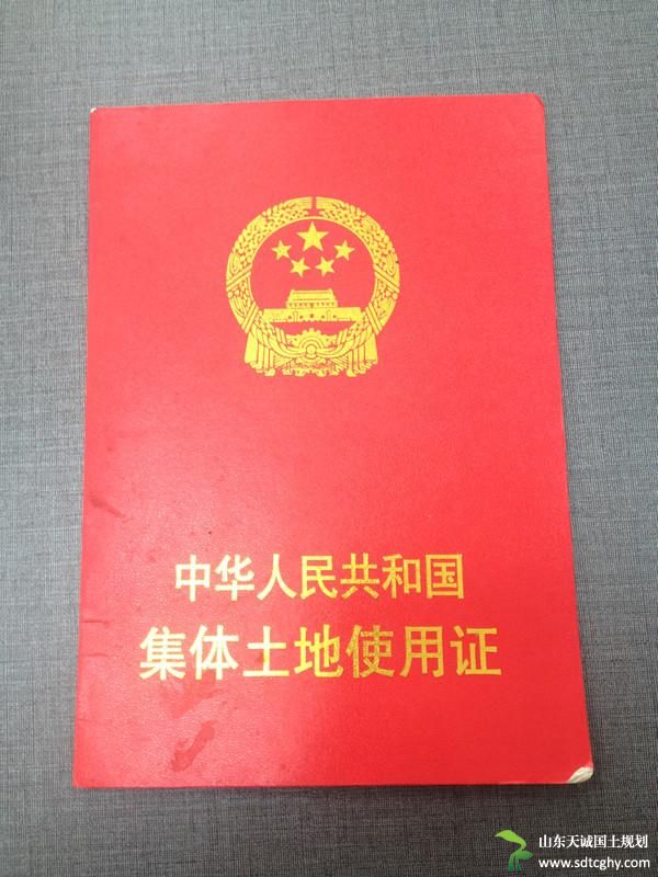 昆明集体土地确权成效显著 实现发证率达98%