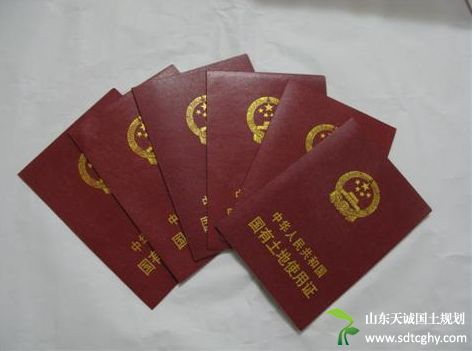 土地确权意味着什么?土地确权后就是“终身制”吗?