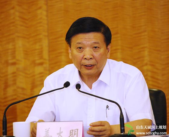 姜大明主持召开第四次部务会议