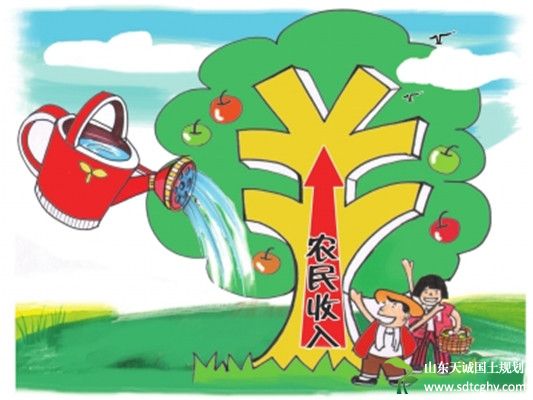 国务院印发《意见》鼓励工商资本投资农业农村