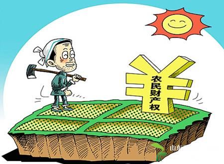临颍县“土地银行”助力“两权”抵押贷款顺利推进
