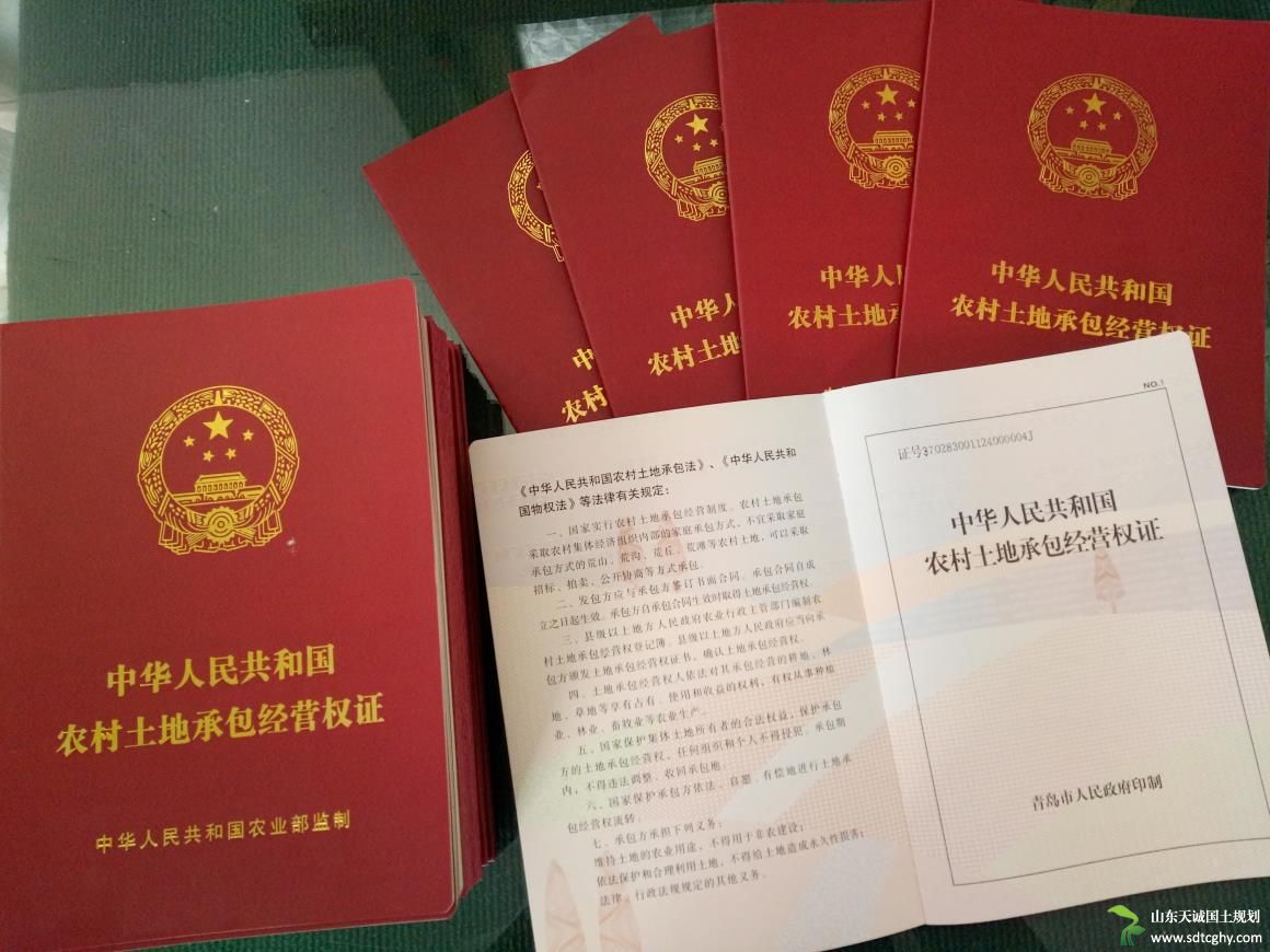 农村户口但还没分到土地 土地确权后还能分到地吗?