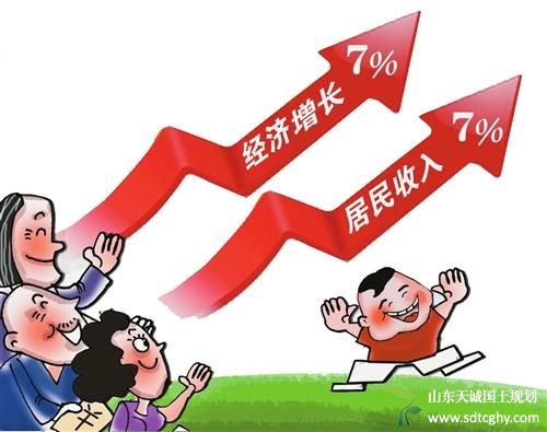 漳州市“十三五”期间实现农民人均可支配收入年均递增9.5%