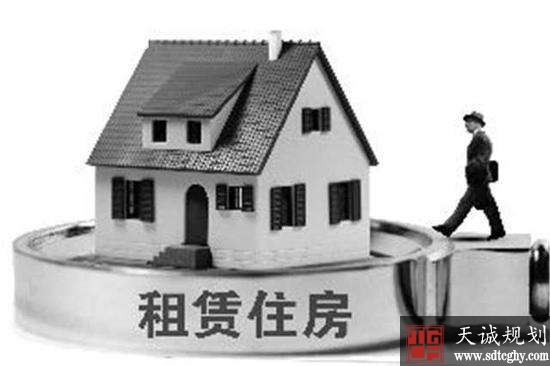 农集体建设用地建设租赁住房对房价有什么影响？