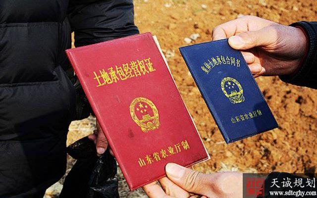 农业户口撤销后农村土地有变化吗?还属于农民吗?