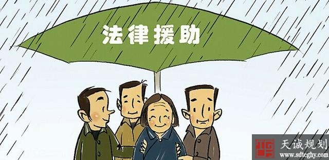 我国2018年实现村居法律顾问全覆盖 解决老百姓法律问题