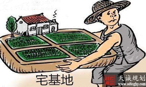 今年开始农民可以宅基地换商品房 你换吗?
