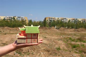 吉林省公布2018年农村宅基地收费标准