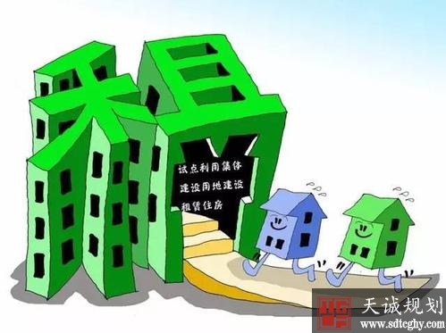 合肥印发《方案》增加住房有效供给满足新市民住房要求