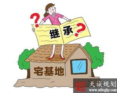 子女可以继承确权的土地吗？