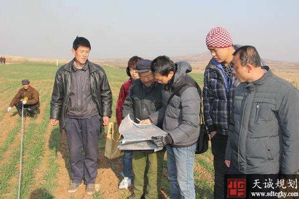 如何处理农土地确权中四至不清、地块不实、面积不准问题?