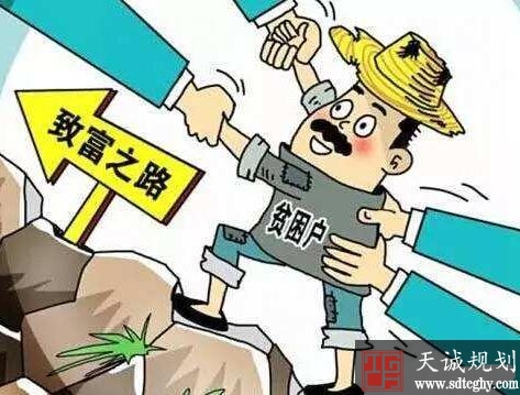 安徽自然资源系统围绕中央及省委打好脱贫攻坚战