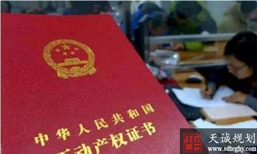 云南农土地确权工作成效显著 力争9月底完成登记颁证