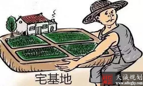 宅基地使用权如何放开？已有地方开展了初步尝试