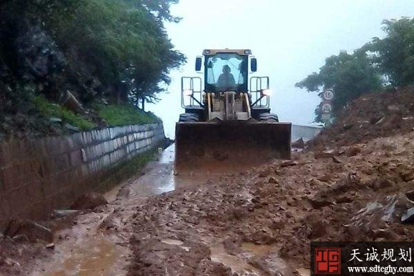 金平县获2018年中央地质灾害防治专项补助资金128万元