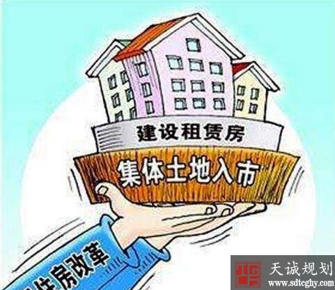 北京市首批集体建设用地建设共有产权房均价2.9万！