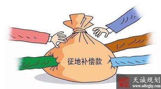 如何分配出租的土地征地补偿款?
