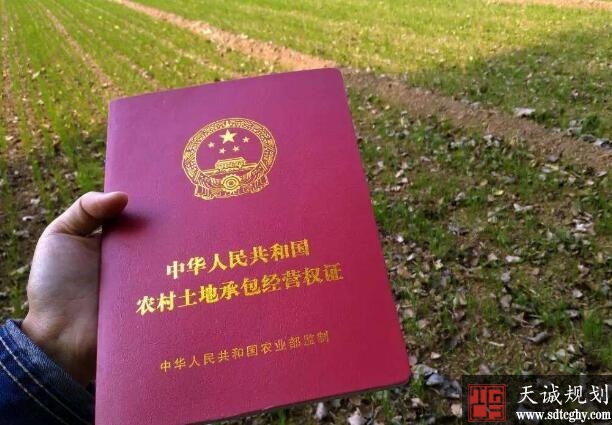农土地不确权会影响到补偿吗?