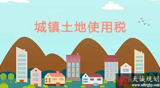 黑龙江哪些企业可享受3个月房产税和城镇土地使用税减免优惠？