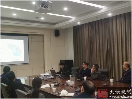 曹县国土空间总体规划初步方案汇报会顺利进行