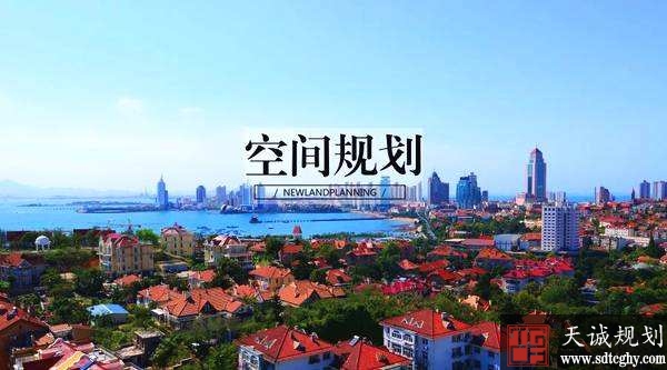 河南初步形成全省国土空间开发保护“一张图”