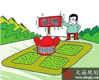 江苏公布《通知》明确征收农民集体农用地区片综合地价最低标准