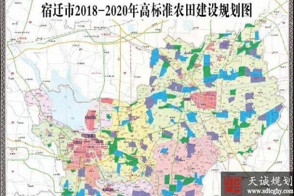 宿迁市高标准农田建设连续两年获得省政府此项激励