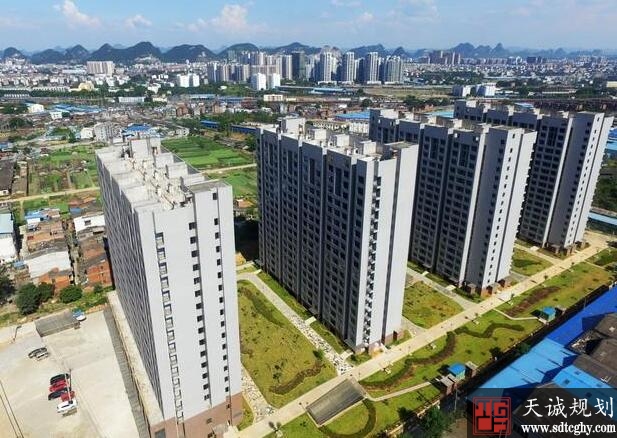 北京市39个集体土地租赁住房项目开工
