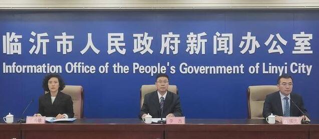 临沂对耕地保护成绩前3名县(区)奖励新增建设用地指标