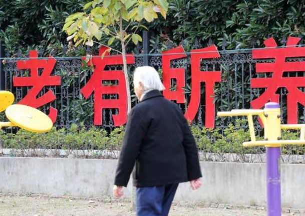 “以地养老”-沂源县探索土地与农村养老相结合建起互助幸福院
