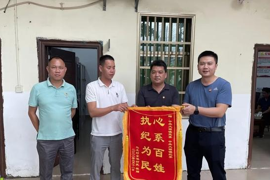 东方市大田镇全面开展农村土地流转整治维护群众切身利益