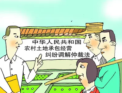 顺义区构建土地承包纠纷调处协调联动机制维护农民权益