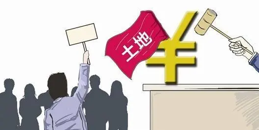 河南首次通过宅基地复垦券交易为稳经济促增长筹集资金