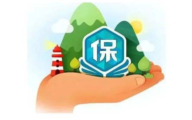 山西农业保险承保电子化系统顺利完成上线