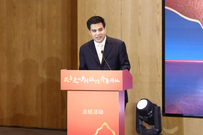 山东发布100个“我喜爱的乡村振兴齐鲁样板”案例